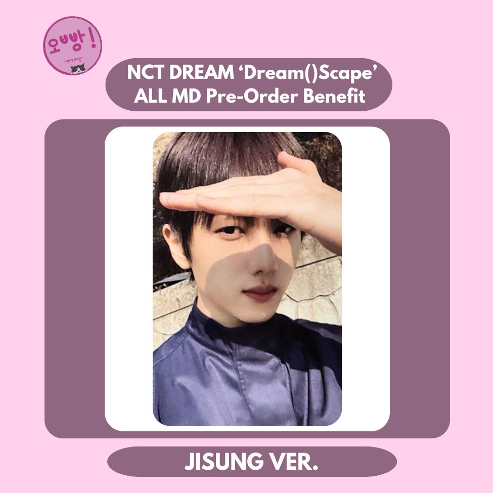NCT DREAM - [DREAM()SCAPE] ALL MD PRE-ORDER BENEFIT PHOTOCARD