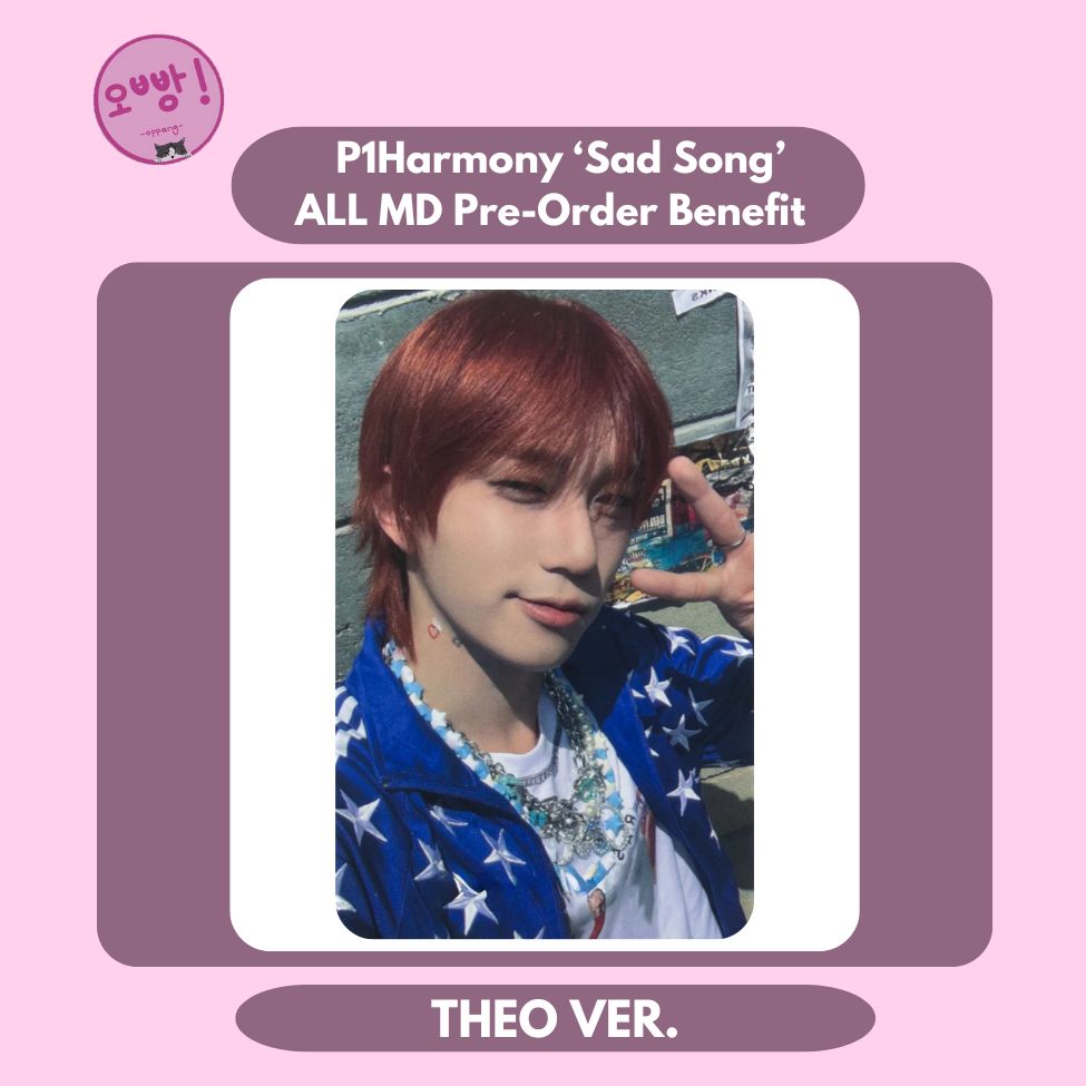P1HARMONY - [SAD SONG] ALL MD PRE-ORDER BENEFIT PHOTOCARD