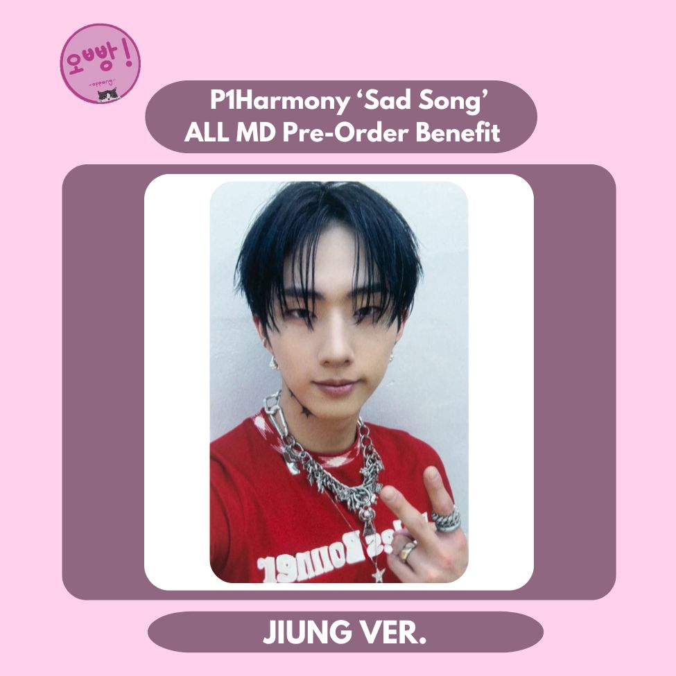 P1HARMONY - [SAD SONG] ALL MD PRE-ORDER BENEFIT PHOTOCARD