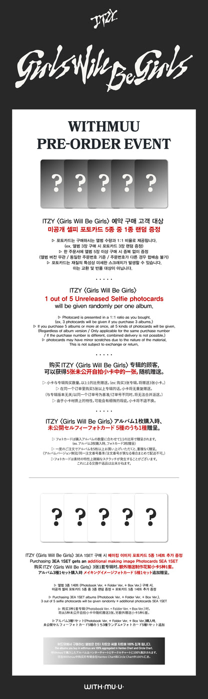 ITZY - [GIRLS WILL BE GIRLS] (PHOTOBOOK VER.) (+WITHMUU PRE-ORDER BENEFIT)