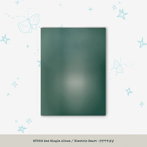 8TURN - ELECTRIC HEART