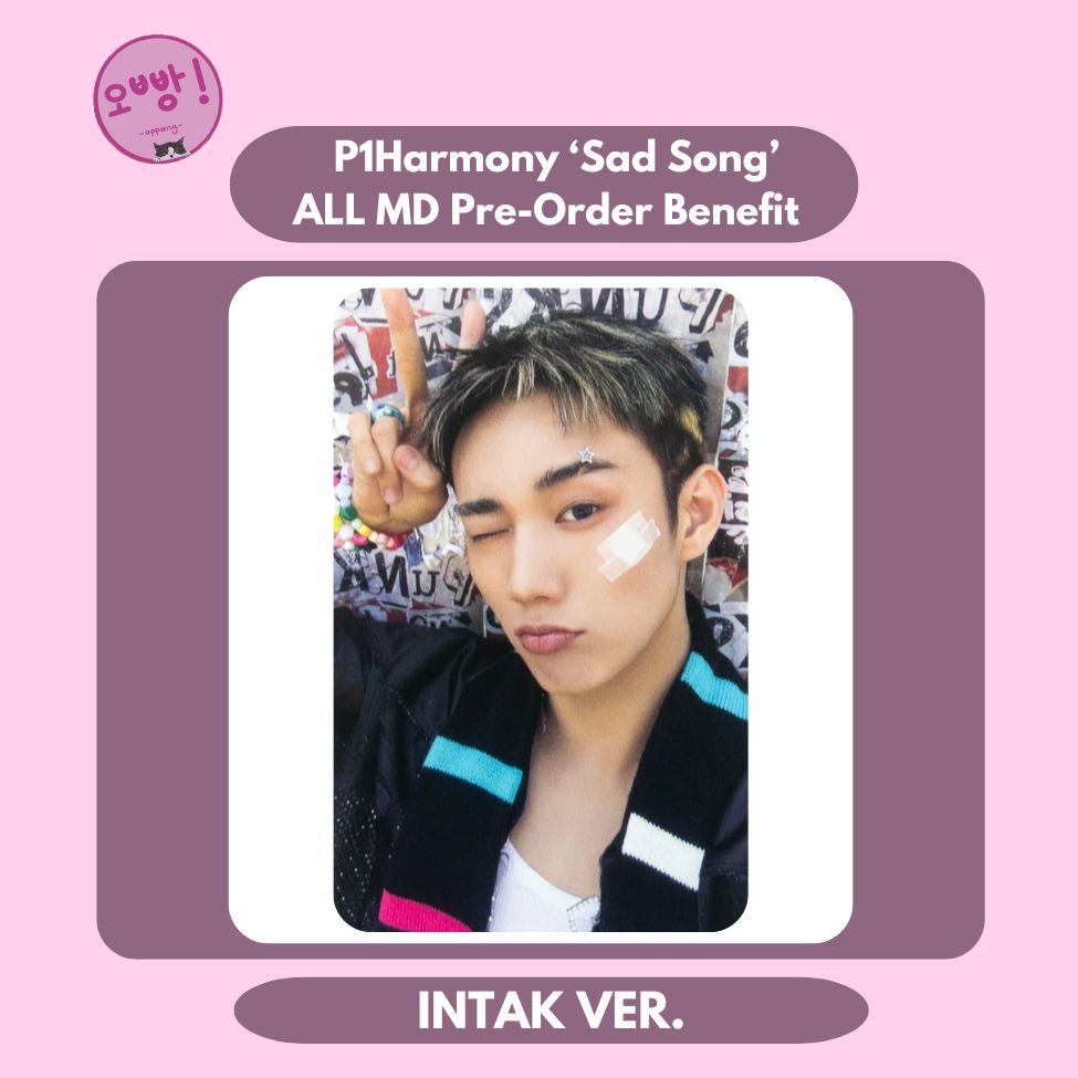 P1HARMONY - [SAD SONG] ALL MD PRE-ORDER BENEFIT PHOTOCARD