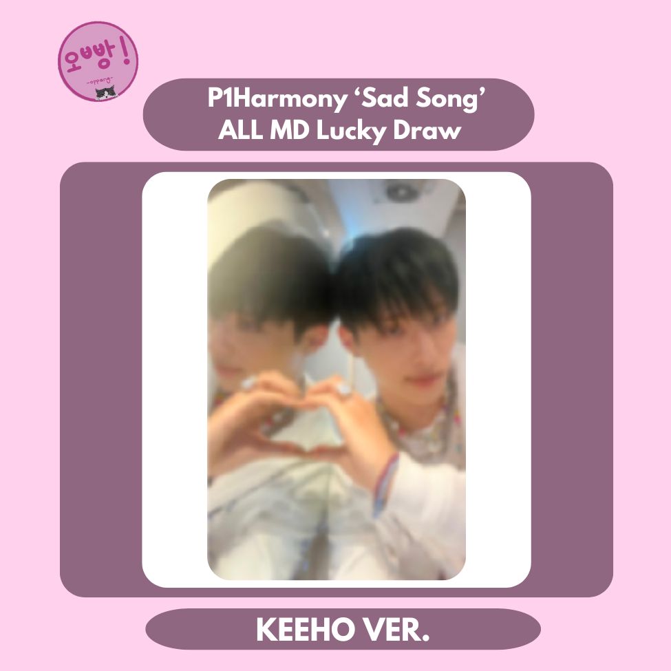 P1HARMONY - [SAD SONG] ALL MD LUCKY DRAW PHOTOCARD