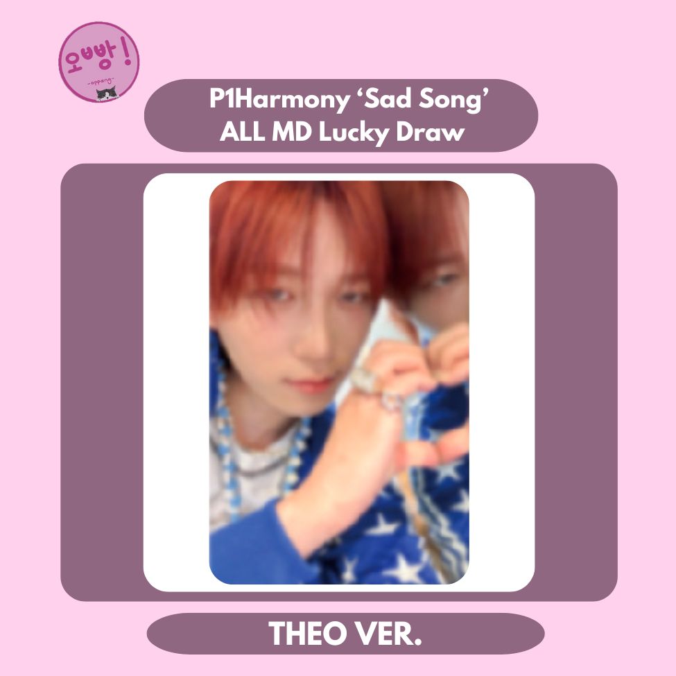 P1HARMONY - [SAD SONG] ALL MD LUCKY DRAW PHOTOCARD