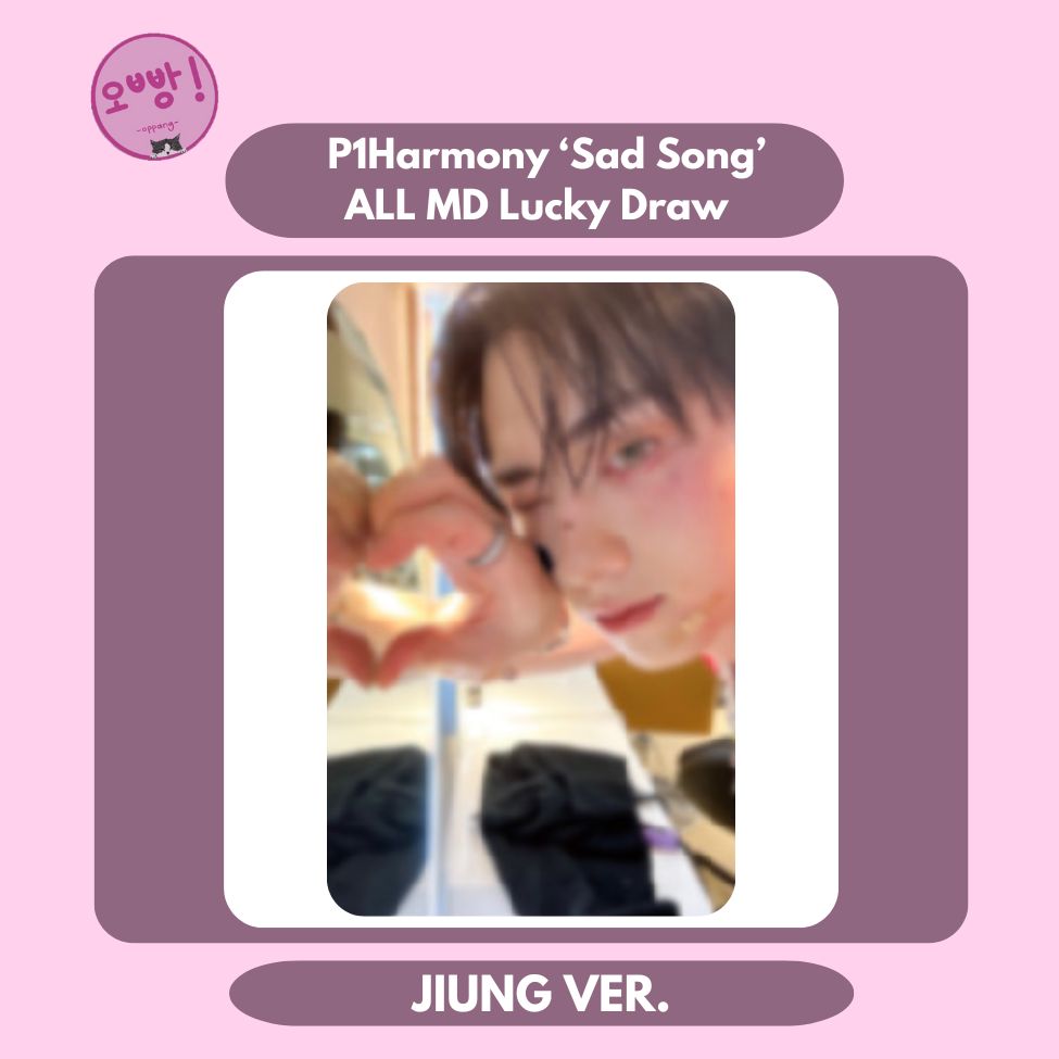 P1HARMONY - [SAD SONG] ALL MD LUCKY DRAW PHOTOCARD