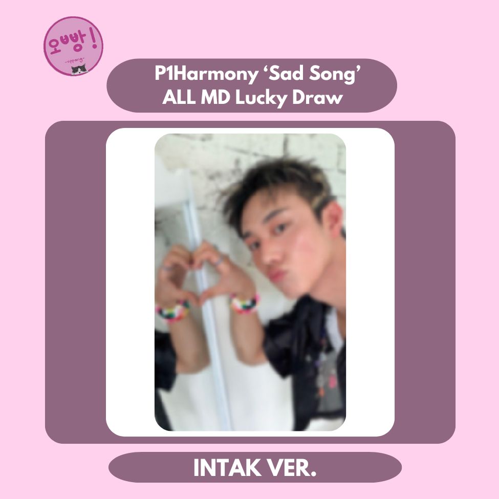 P1HARMONY - [SAD SONG] ALL MD LUCKY DRAW PHOTOCARD