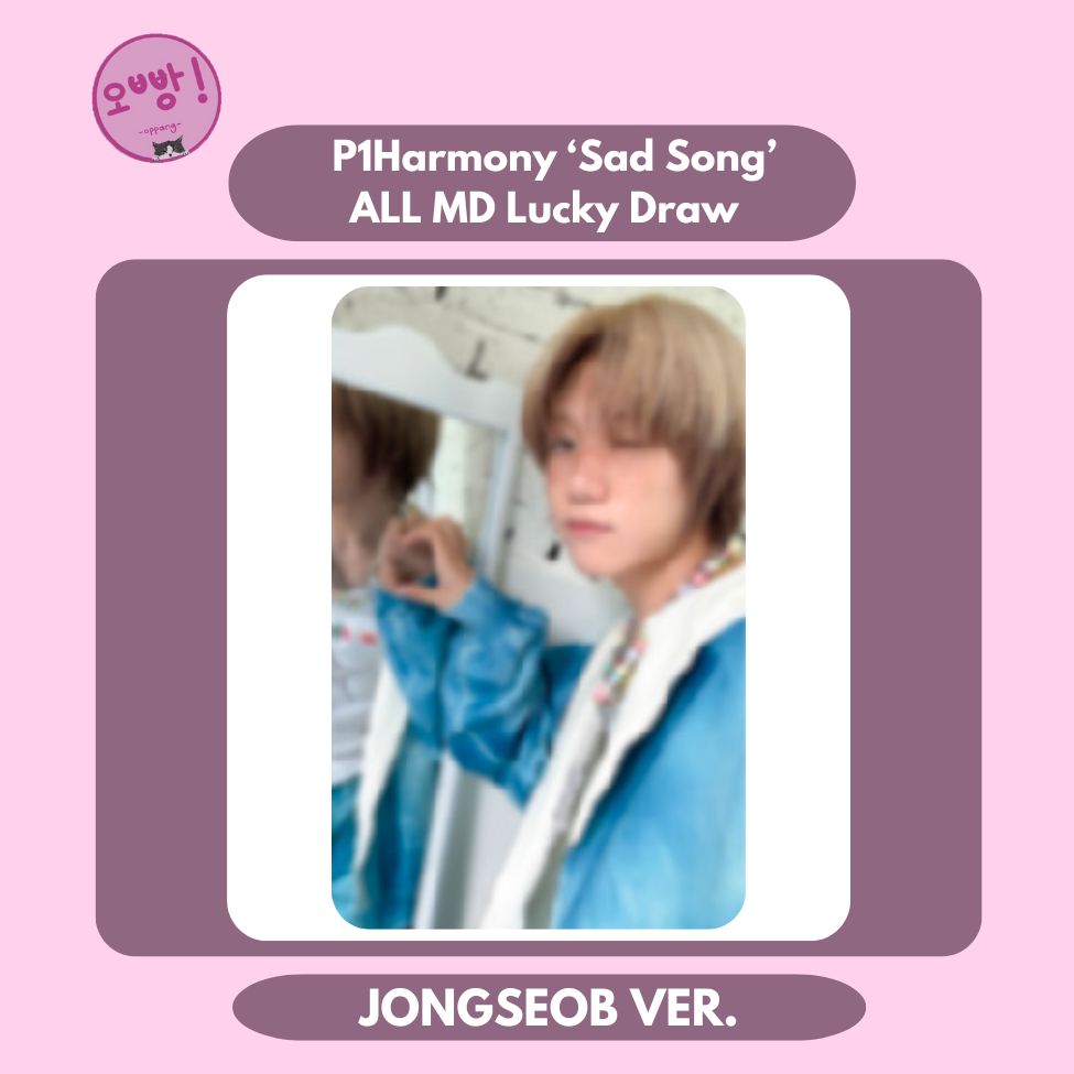 P1HARMONY - [SAD SONG] ALL MD LUCKY DRAW PHOTOCARD