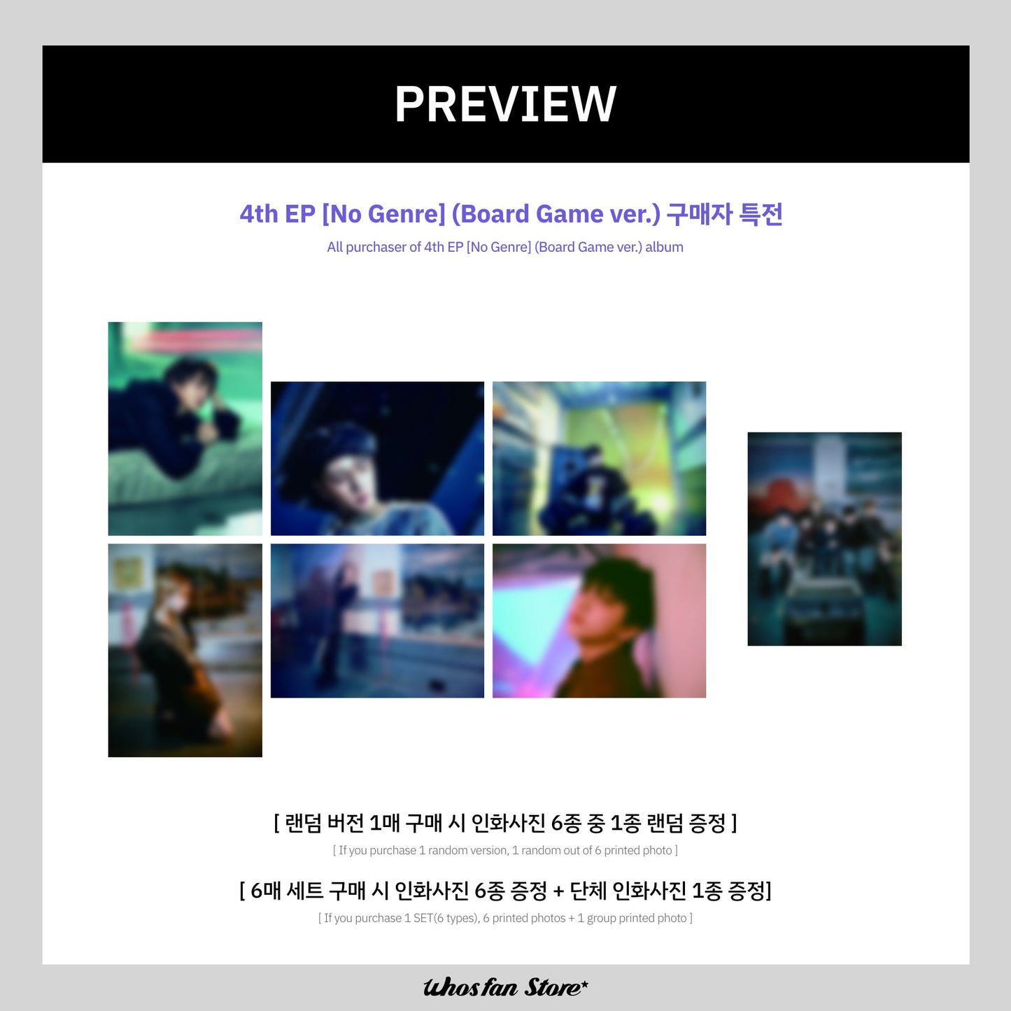 [PRE-ORDER] BOYNEXTDOOR - 4TH EP [NO GENRE] (+PRE-ORDER BENEFIT)