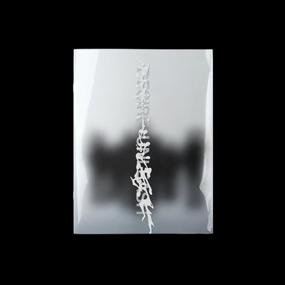 ENHYPEN - 6TH MINI ALBUM [DESIRE: UNLEASH] (+JUMPUP PRE-ORDER BENEFIT)