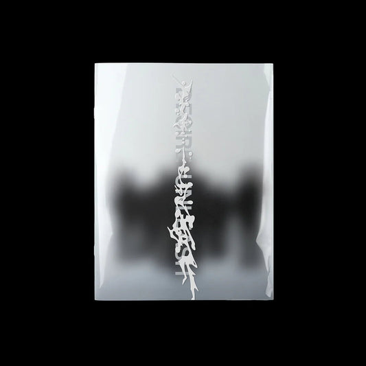 ENHYPEN - 6TH MINI ALBUM [DESIRE: UNLEASHED]