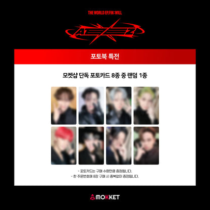 ATEEZ - THE WORLD EP. FIN: WILL (+POB)