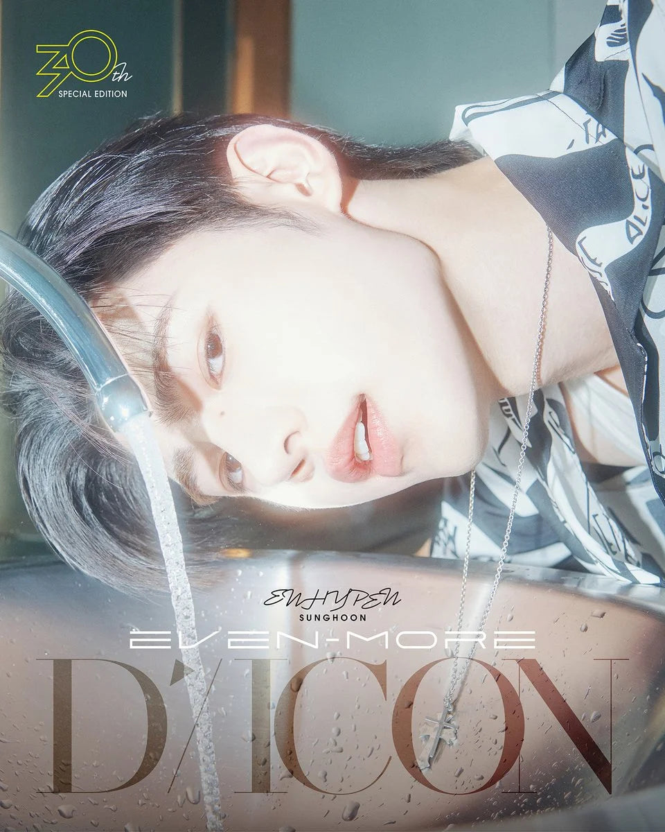 [PRE-ORDER] B-TYPE DICON VOLUME NO.30 [ENHYPEN: EVEN-MORE]
