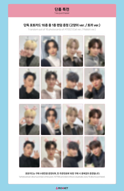 ATEEZ - THE WORLD EP. FIN: WILL (+POB)