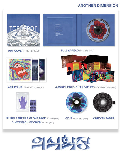 T.O.P - 1ST ALBUM [TOP SPOT - ANOTHER DIMENSION]