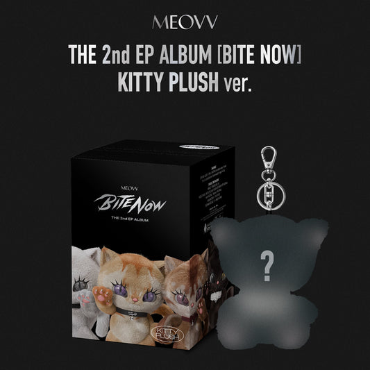 MEOVV - THE 2ND EP ALBUM [BITE NOW] (KITTY PLUSH VER.)