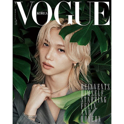 VOGUE KOREA SPECIAL DECEMBER 2025 [FELIX COVER]