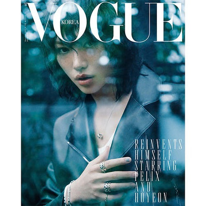 VOGUE KOREA SPECIAL DECEMBER 2025 [FELIX COVER]