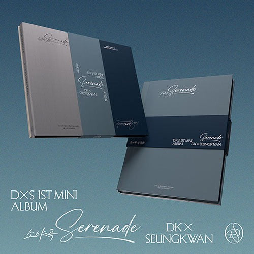 [PRE-ORDER] DK X SEUNGKWAN (SEVENTEEN) - 1ST MINI ALBUM [SERENADE]