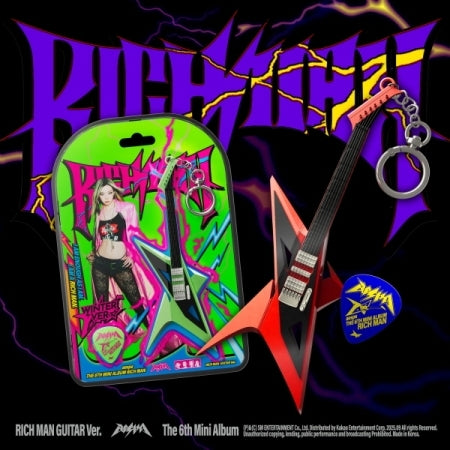 AESPA - 6TH MINI ALBUM [RICH MAN] (RICH MAN GUITAR VER.)