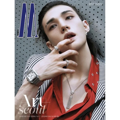 [PRE-ORDER] W KOREA SEPTEMBER 2026 [HYUNJIN COVER]