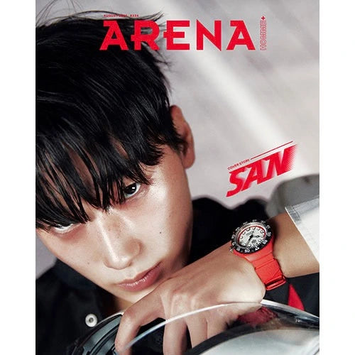 Arena Homme August 2025 [SAN COVER]