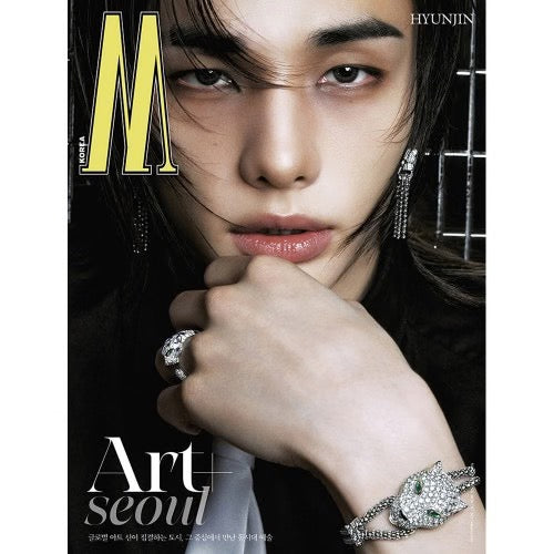 [PRE-ORDER] W KOREA SEPTEMBER 2026 [HYUNJIN COVER]