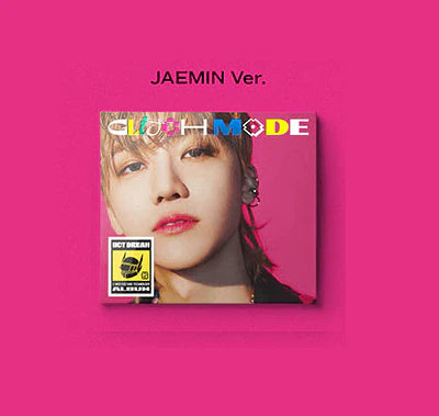 NCT DREAM - VOL.2 [GLITCH MODE] (DIGIPACK)