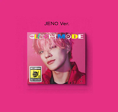 NCT DREAM - VOL.2 [GLITCH MODE] (DIGIPACK)