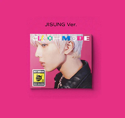 NCT DREAM - VOL.2 [GLITCH MODE] (DIGIPACK)