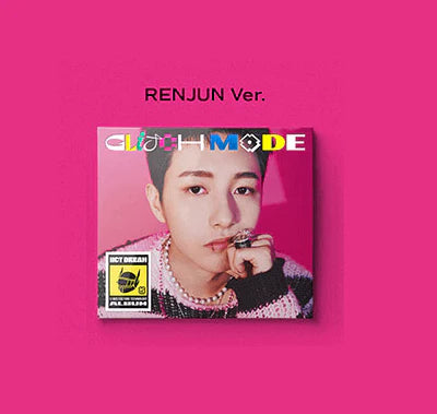 NCT DREAM - VOL.2 [GLITCH MODE] (DIGIPACK)