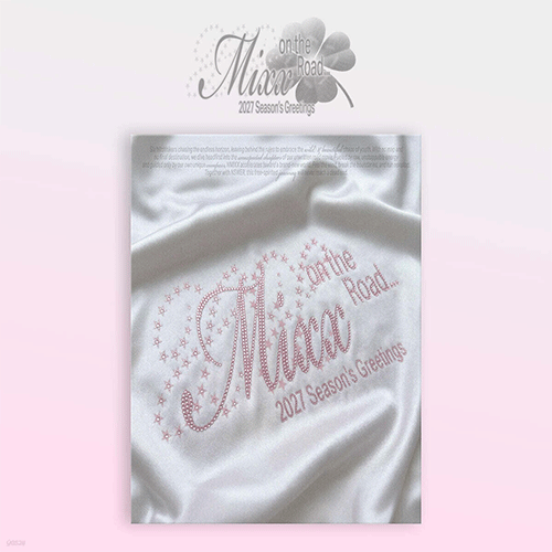 [PRE-ORDER] NMIXX - 2027 SEASON'S GREETINGS [MIXX ON THE ROAD]