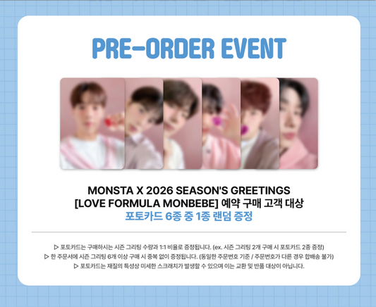 MONSTA X - 2026 SEASON'S GREETINGS [LOVE FORMULA MONBEBE] (+POB)