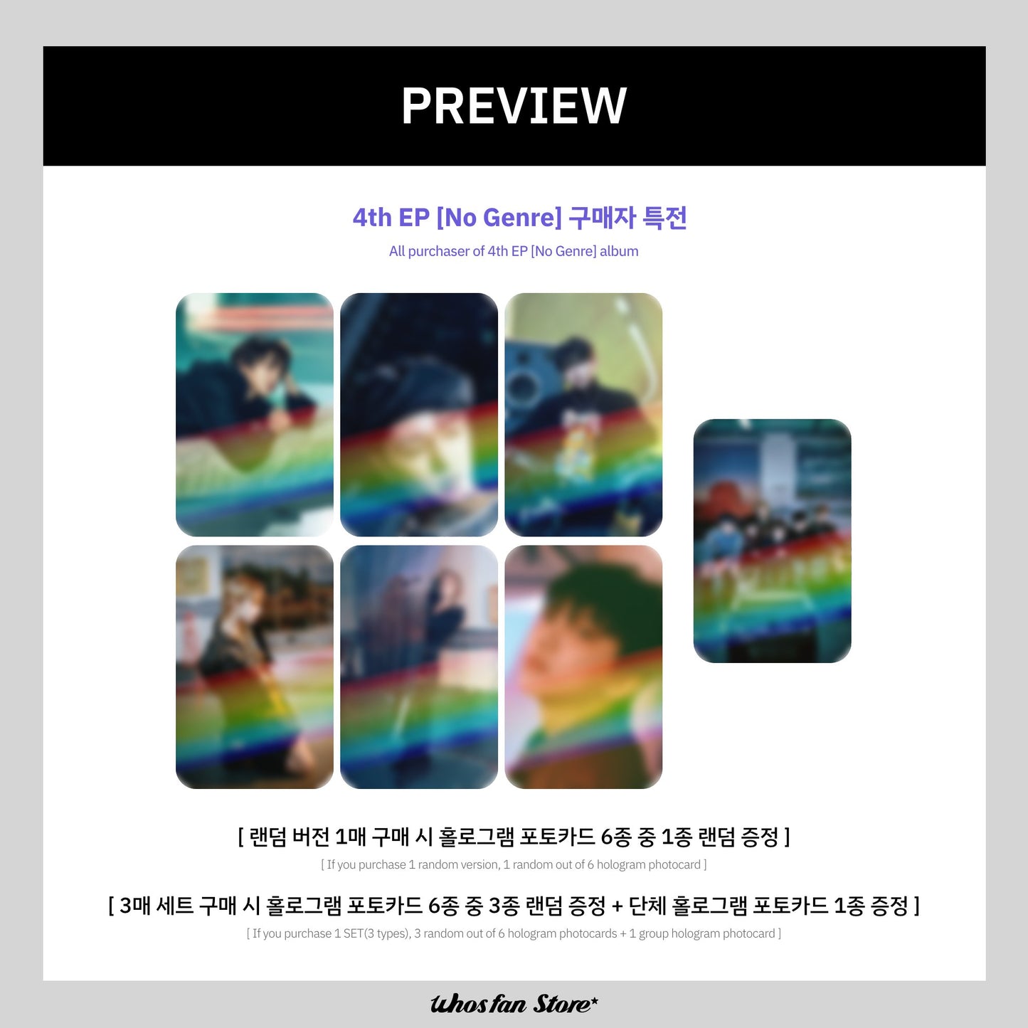 [PRE-ORDER] BOYNEXTDOOR - 4TH EP [NO GENRE] (+PHOTOCARD)