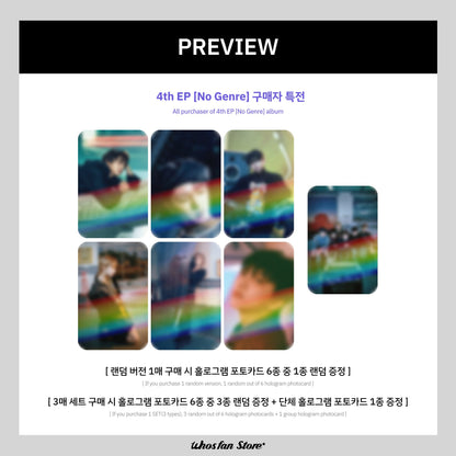 [PRE-ORDER] BOYNEXTDOOR - 4TH EP [NO GENRE] (+PHOTOCARD)