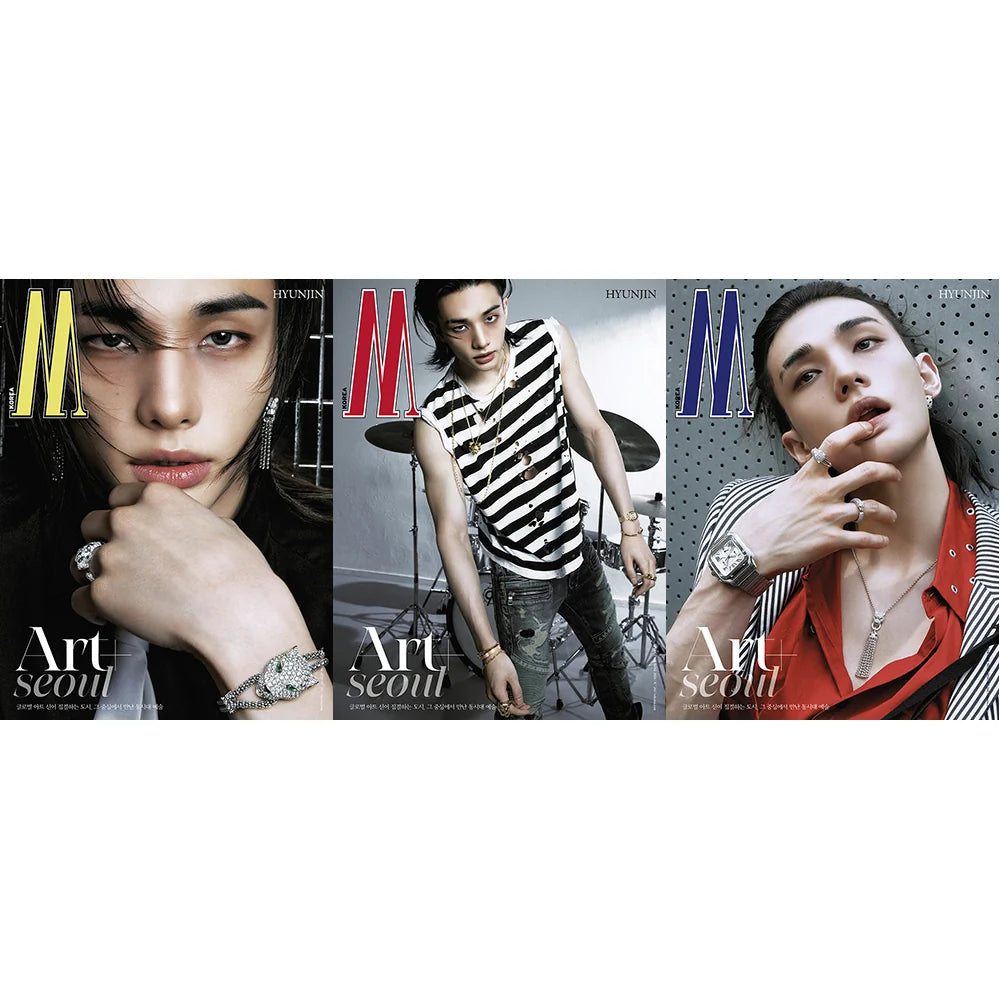 [PRE-ORDER] W KOREA SEPTEMBER 2026 [HYUNJIN COVER]