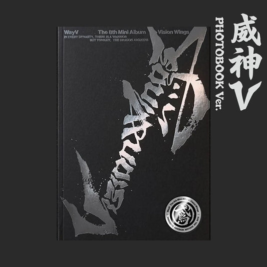 WAYV - 8TH MINI ALBUM [VISION WINGS] (PHOTOBOOK VER.)