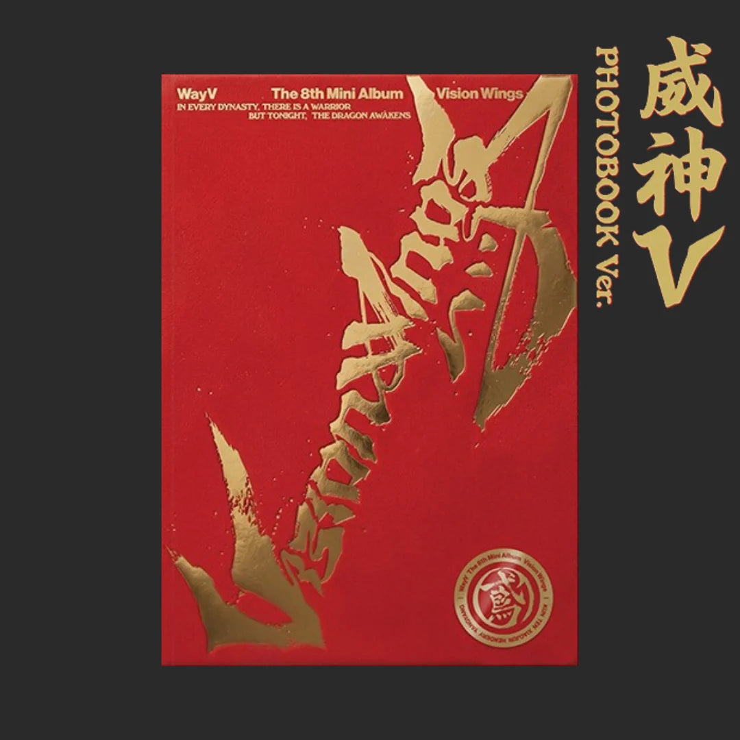 WAYV - 8TH MINI ALBUM [VISION WINGS] (PHOTOBOOK VER.)