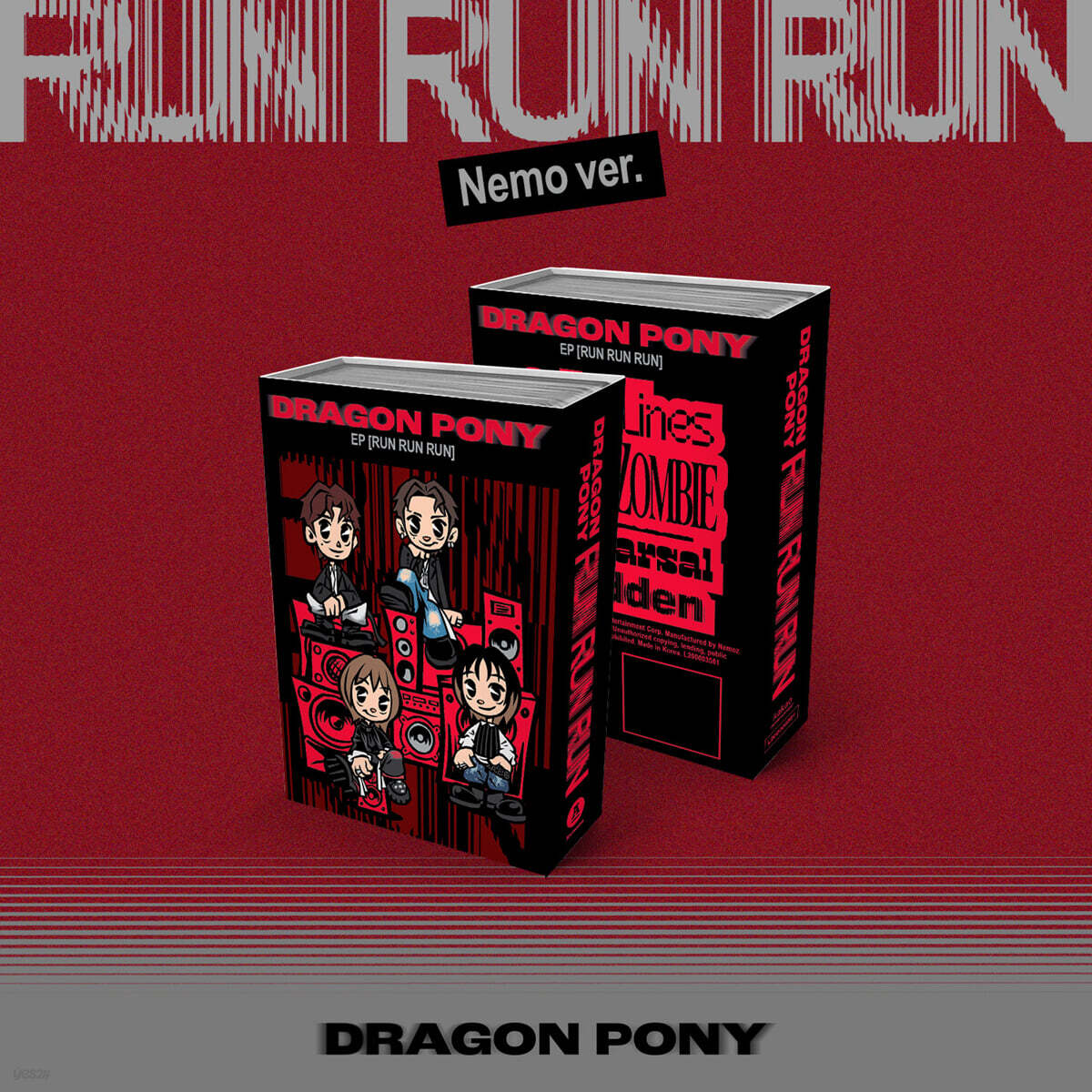 DRAGON PONY - EP [RUN RUN RUN] (NEMO ALBUM)