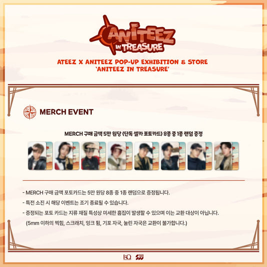 ATEEZ - OFFICIAL MD [ANITEEZ IN TREASURE] BUCKET HAT KEYRING