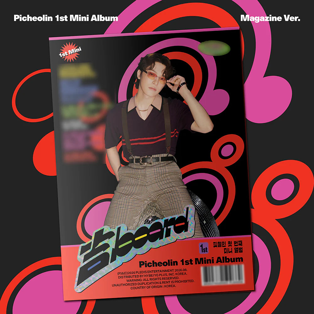 [PRE-ORDER] PICHEOLIN - 1ST MINI ALBUM [吉BOARD] (MAGAZINE VER.)