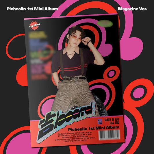 [PRE-ORDER] PICHEOLIN - 1ST MINI ALBUM [吉BOARD] (MAGAZINE VER.)