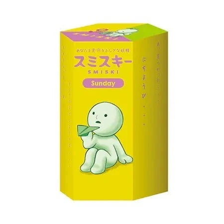 SMISKI - SUNDAY SERIES MINI FIGURE