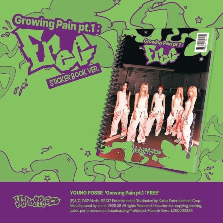 YOUNG POSSE - EP [GROWING PAIN PT. 1: FREE] (STICKER BOOK VER.)